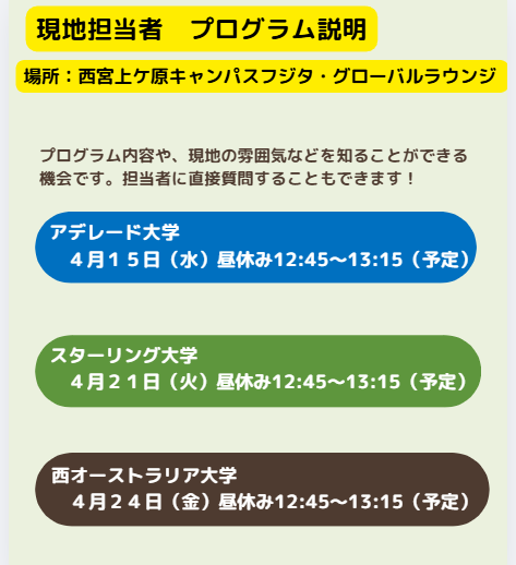 スクリーンショット 2026-04-15 170526.png